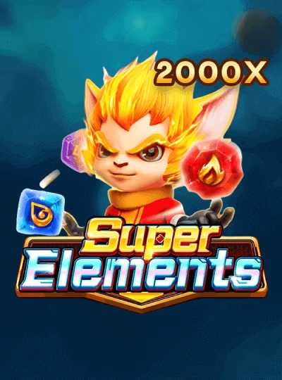 dj558